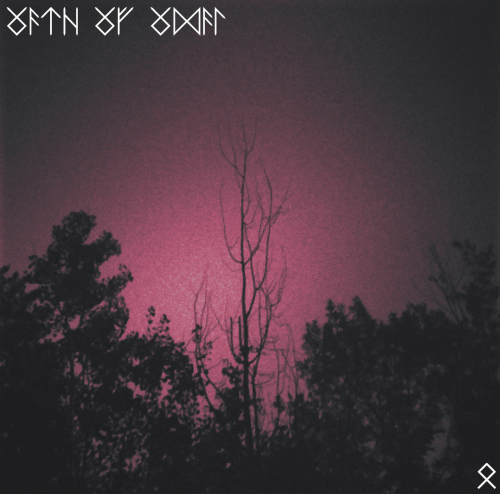 Eve of the Blood Moon Eclipse